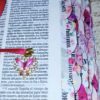 2024/10/1000456007.jpg Biblia de Bolsillo Fucsia Floral