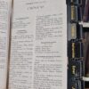 Biblia Letra Grande 12 puntos RV1960, tapa dura con elástico - León de Judá